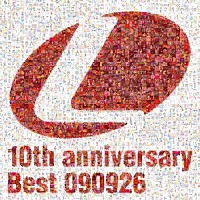 （オムニバス）「 ランティス祭りベスト　２００９年９月２６日盤　Ｌａｎｔｉｓ　１０ｔｈ　ａｎｎｉｖｅｒｓａｒｙ　Ｂｅｓｔ　０９０９２６」