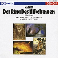 マレク・ヤノフスキ「 ワーグナー：楽劇≪ニーベルングの指環≫ハイライト」