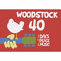 （オムニバス）「 ウッドストック　４０周年記念ボックスセット」