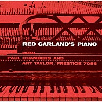 レッド・ガーランド「 レッド・ガーランズ・ピアノ」