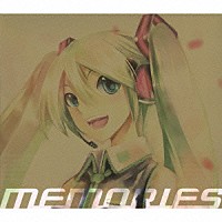 オムニバス 初音ミクベスト ０７ ０９ ｍｅｍｏｒｉｅｓ Mhcl 1567 Shopping Billboard Japan