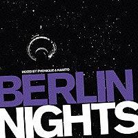 （オムニバス）「 ＢＥＲＬＩＮ　ＮＩＧＨＴＳ」