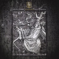 パラダイス・ロスト「 フェイス・ディヴァイズ・アス－デス・ユナイツ・アス」