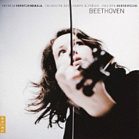 パトリシア・コパチンスカヤ「 ベートーヴェン：ヴァイオリン協奏曲」