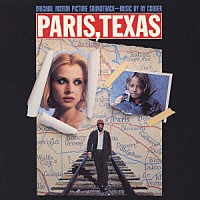 ライ・クーダー「 パリ、テキサス（オリジナル・サウンドトラック）」