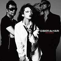 ＧＩＢＩＥＲ　ｄｕ　ＭＡＲＩ「 Ｏｎｅ　ｏｆ　Ｌｏｖｅ」