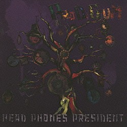 ＨＥＡＤ　ＰＨＯＮＥＳ　ＰＲＥＳＩＤＥＮＴ「プローディギウム」