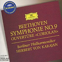 ヘルベルト・フォン・カラヤン「 ベートーヴェン：交響曲第９番≪合唱≫　序曲≪コリオラン≫」