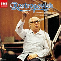 ムスティスラフ・ロストロポーヴィチ「 チャイコフスキー：交響曲　第６番≪悲愴≫　幻想序曲≪ロメオとジュリエット≫」