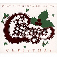 シカゴ「 クリスマス・アルバム」