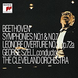 ジョージ・セル クリーヴランド管弦楽団「ベートーヴェン：交響曲第７番　他」