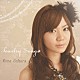 上原れな「Ｊｅｗｅｌｒｙ　Ｓｏｎｇｓ」