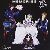 メガマソ「 ＭＥＭＯＲＩＥＳ」