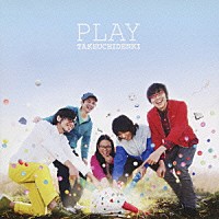 竹内電気「 ＰＬＡＹ」