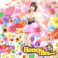 中野腐女子シスターズ「 Ｈｏｎｅｙ　Ｂｅｅ～」