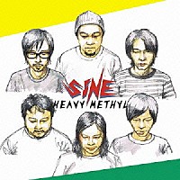 ＳｉＮＥ「 ＨＥＡＶＹ　ＭＥＴＨＹＬ」