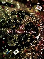 Ｄ「 Ｄ　１ｓｔ　Ｖｉｄｅｏ　Ｃｌｉｐｓ」