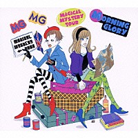 ＭＯＲＮＩＮＧ　ＧＬＯＲＹ「 ＭＡＧＩＣＡＬ　ＭＹＳＴＥＲＹ　ＴＯＵＲ」