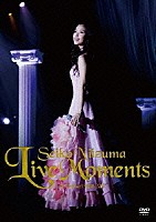 新妻聖子「 ＬＩＶＥ　ＭＯＭＥＮＴＳ　ｉｎ　よみうりホール　２０１０」