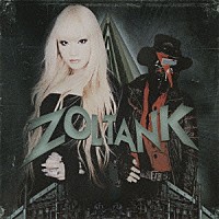 オーラルヴァンパイア「 ＺＯＬＴＡＮＫ」