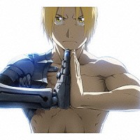 鋼の錬金術師 FULLMETAL ALCHEMIST Original Soundtrack 1 - Compilation by Various  Artists