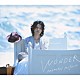 宮野真守「ＷＯＮＤＥＲ」