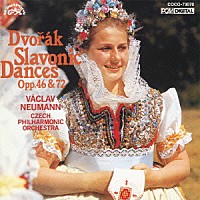 ヴァーツラフ・ノイマン「 ドヴォルザーク：スラヴ舞曲　作品４６＆７２（全集）」