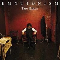 葉加瀬太郎「ＥＭＯＴＩＯＮＩＳＭ」 | HUCD-10078 | 4582137890786