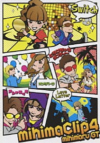 送料無料 mihimaru GT「mihimaclip collection」2枚組DVD | tatihome.com