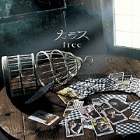 カラス「 ｆｒｅｅ」