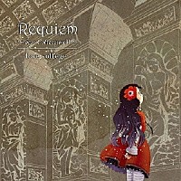 ｌｏｖｅ　ｓｏｌｆｅｇｅ「 Ｒｅｑｕｉｅｍ　～ｂｅｓｔ　Ｃｏｌｌｅｃｔｉｏｎ　Ⅱ～」