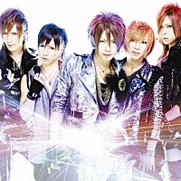 ＶｉＶｉＤ「 「夢」～ムゲンノカナタ～」