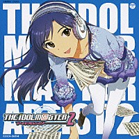 今井麻美 ｔｈｅ ｉｄｏｌｍ ｓｔｅｒ ｍａｓｔｅｒ ａｒｔｉｓｔ ２ ｆｉｒｓｔ ｓｅａｓｏｎ ０５ 如月千早 Cocx Shopping Billboard Japan