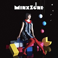 ＭｉｎｘＺｏｎｅ「 紙ピアノ」