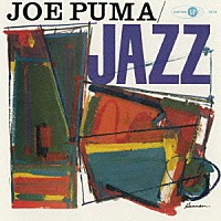 ジョー・ピューマ～ビル・エヴァンス「 ジャズ」