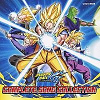 （アニメーション）「 ドラゴンボール改　ＣＯＭＰＬＥＴＥ　ＳＯＮＧ　ＣＯＬＬＥＣＴＩＯＮ」