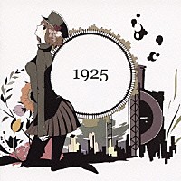 Ｍｉｚｃａ「 １９２５」