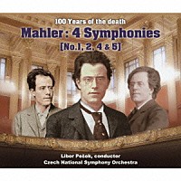 リボル・ペシェック チェコ・ナショナル交響楽団「 マーラー：交響曲選集」
