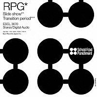 Ｓｃｈｏｏｌ　Ｆｏｏｄ　Ｐｕｎｉｓｈｍｅｎｔ「 ＲＰＧ」