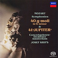 ヨーゼフ・クリップス「 モーツァルト：交響曲第４０番・第４１番≪ジュピター≫」