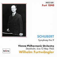 ヴィルヘルム・フルトヴェングラー ウィーン・フィルハーモニー管弦楽団「シューベルト：交響曲第９番「ザ・グレイト」」 | KICC-939 |  4988003405380 | Shopping | Billboard JAPAN