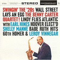 ベニー・カーター「 スウィンギン・ザ・トゥエンティーズ　＋３」