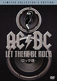 ボン・スコット「ＡＣ／ＤＣ： ＬＥＴ ＴＨＥＲＥ ＢＥ ＲＯＣＫ