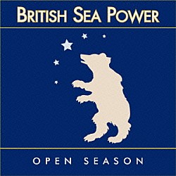 ブリティッシュ・シー・パワー「オープン・シーズン」