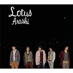 嵐 Artist Billboard Japan