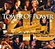 タワー・オブ・パワー「ライヴ・アット・フィルモア～結成４０周年記念ライヴ」