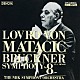 ロヴロ・フォン・マタチッチ ＮＨＫ交響楽団「ブルックナー：交響曲第８番　ハ短調」