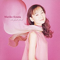 國府田マリ子「 國府田マリ子　パーフェクト・ベスト」