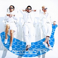 ＲＨＹＭＥＳＴＥＲ「 フラッシュバック、夏。」