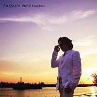 河村隆一「 Ｆａｎｔａｓｉａ」